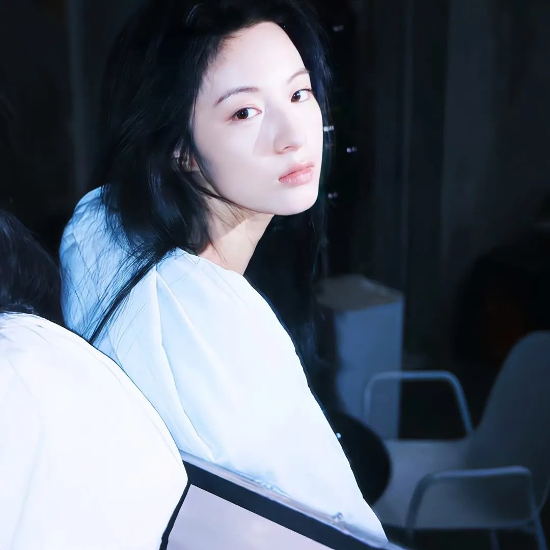 慰藉